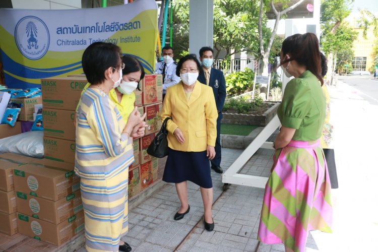 สถาบันเทคโนโลยีจิตรลดา CDTI