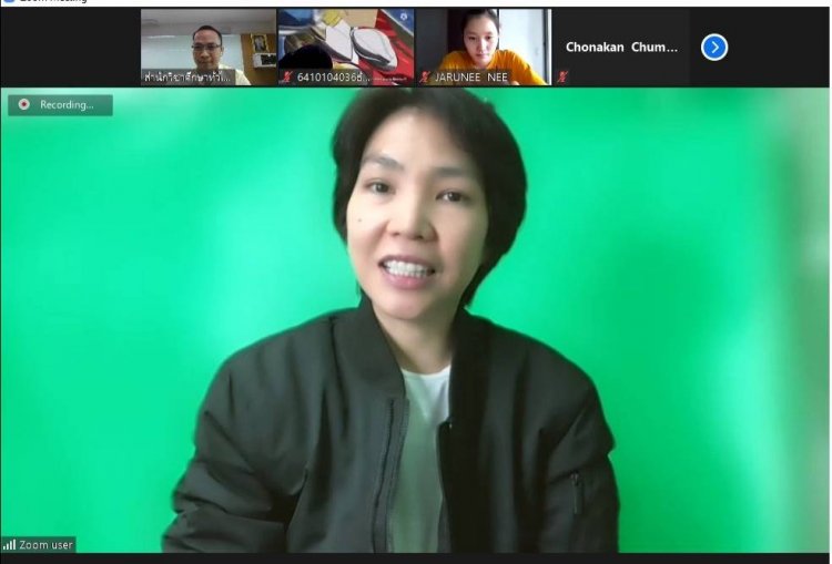 บรรยาย​ออนไลน์ Inspiration​ talk​ by​ คนดัง — 23 เมษายน 2025 — สถาบันเทคโนโลยีจิตรลดา CDTI