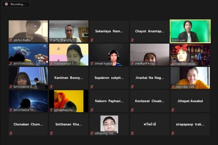 บรรยาย​ออนไลน์ Inspiration​ talk​ by​ คนดัง — 23 เมษายน 2025 — สถาบันเทคโนโลยีจิตรลดา CDTI