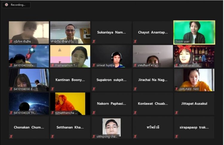 บรรยาย​ออนไลน์ Inspiration​ talk​ by​ คนดัง — 23 เมษายน 2025 — สถาบันเทคโนโลยีจิตรลดา CDTI