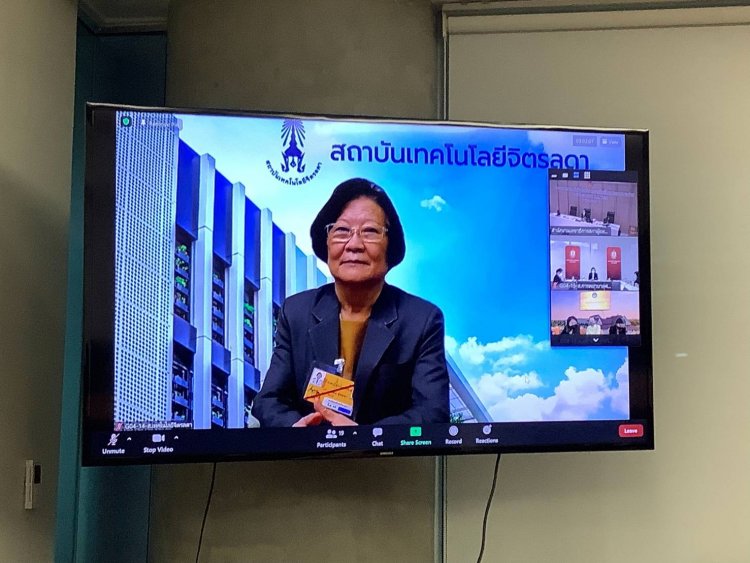 ชี้แจงงบประมาณ กมธ.สส. — 9 พฤษภาคม 2025 — สถาบันเทคโนโลยีจิตรลดา CDTI