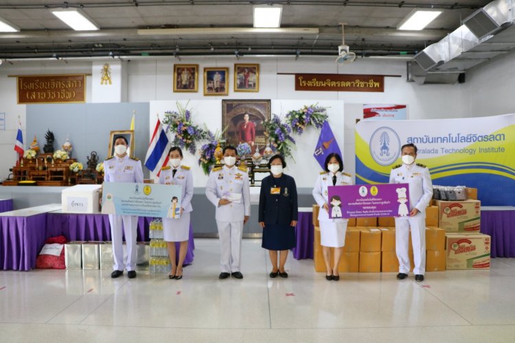 ส่งมอบวัตถุดิบพระราชทานแก่โครงการ “อว.พารอด” — 3 พฤษภาคม 2025 — สถาบันเทคโนโลยีจิตรลดา CDTI