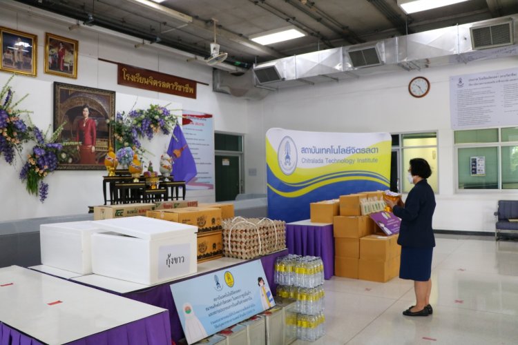 ส่งมอบวัตถุดิบพระราชทานแก่โครงการ “อว.พารอด” — 3 พฤษภาคม 2025 — สถาบันเทคโนโลยีจิตรลดา CDTI