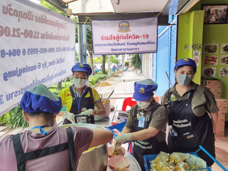 สถาบันเทคโนโลยีจิตรลดาส่งมอบสิ่งของและวัตถุดิบ — 9 พฤษภาคม 2025 — สถาบันเทคโนโลยีจิตรลดา CDTI