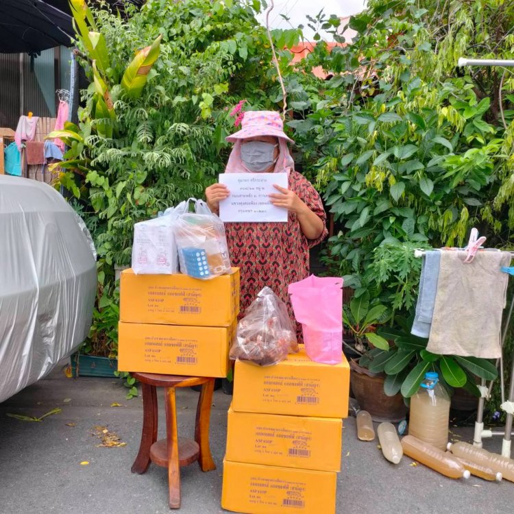 ส่งมอบของให้แก่ประชาชน — 4 พฤษภาคม 2025 — สถาบันเทคโนโลยีจิตรลดา CDTI
