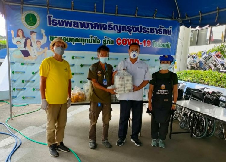 ศูนย์อาสารัตนโกสินทร์รับมอบวัตถุดิบ — 4 พฤษภาคม 2025 — สถาบันเทคโนโลยีจิตรลดา CDTI