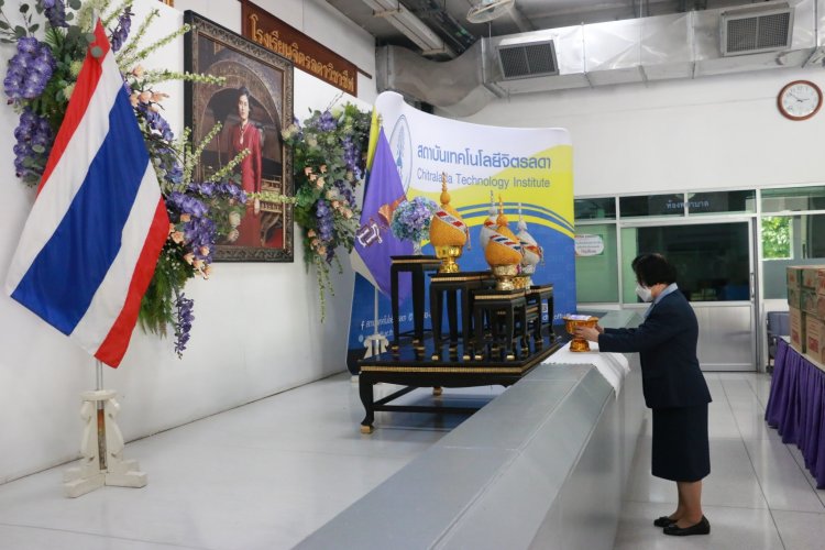 ส่งมอบวัตถุดิบพระราชทานแก่โรงพยาบาลสนาม ศูนย์พักคอย มหาวิทยาลัยธุรกิจบัณฑิต — 5 พฤษภาคม 2025 — สถาบันเทคโนโลยีจิตรลดา CDTI