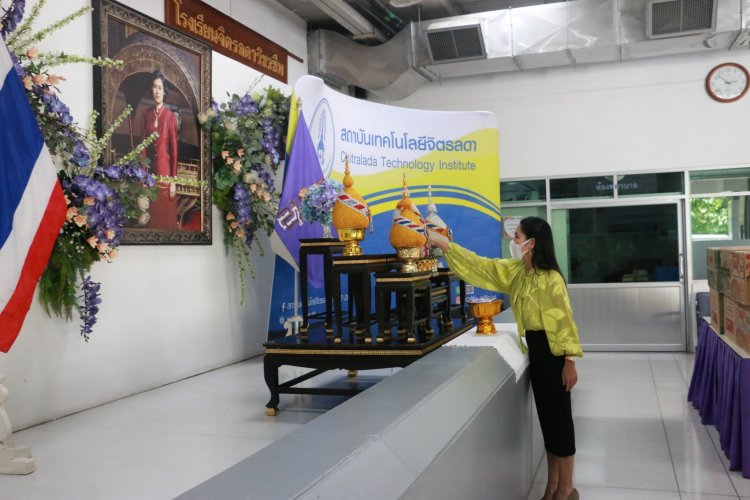 ส่งมอบวัตถุดิบพระราชทานแก่โรงพยาบาลสนาม ศูนย์พักคอย มหาวิทยาลัยธุรกิจบัณฑิต — 5 พฤษภาคม 2025 — สถาบันเทคโนโลยีจิตรลดา CDTI