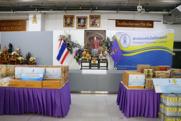 ส่งมอบวัตถุดิบพระราชทานแก่มูลนิธิช่วยคนตาบอด แห่งประเทศไทย — 5 พฤษภาคม 2025 — สถาบันเทคโนโลยีจิตรลดา CDTI