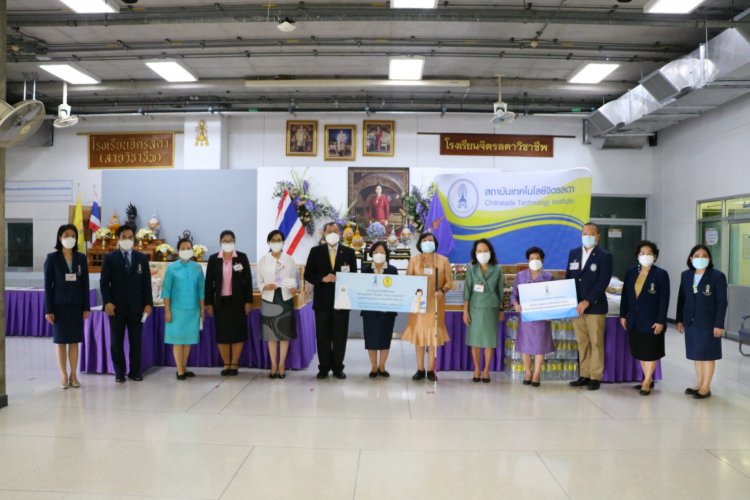 ส่งมอบวัตถุดิบพระราชทานแก่มูลนิธิช่วยคนตาบอด แห่งประเทศไทย — 5 พฤษภาคม 2025 — สถาบันเทคโนโลยีจิตรลดา CDTI