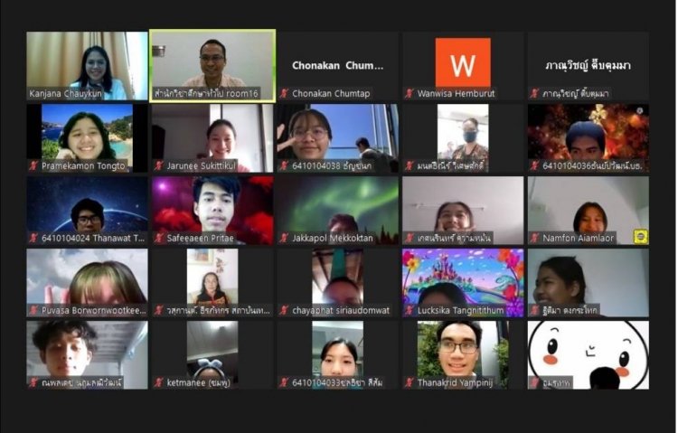 บรรยาย​ออนไลน์ให้นักศึกษาในหัวข้อ​ “รู้เท่าทันอารมณ์กับการใช้ชีวิตยุค​ New​ Normal” — 6 พฤษภาคม 2025 — สถาบันเทคโนโลยีจิตรลดา CDTI