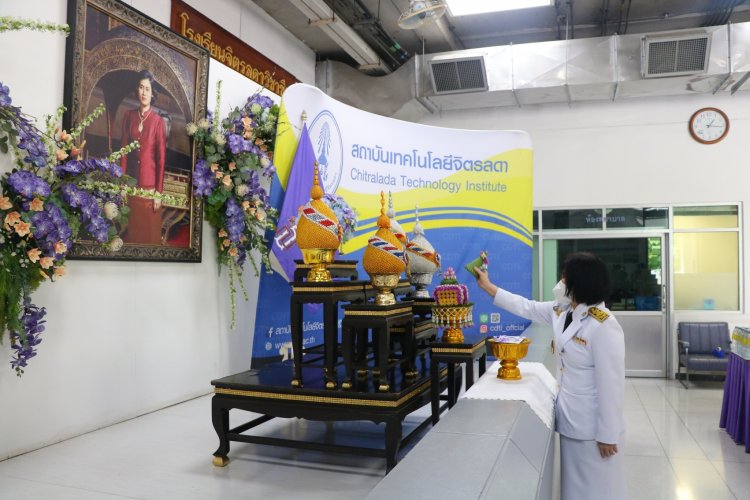 ส่งมอบ วัตถุดิบพระราชทานแก่กระทรวงการอุดมศึกษา วิทยาศาสตร์ วิจัยและนวัตกรรม — 7 พฤษภาคม 2025 — สถาบันเทคโนโลยีจิตรลดา CDTI