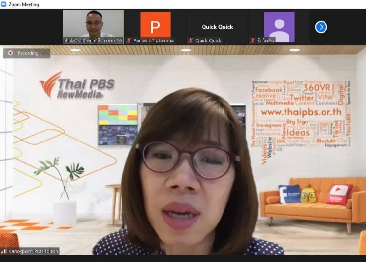 บรรยาย​ออนไลน์ให้นักศึกษาในหัวข้อ​ "การใช้สื่อโซเชียลมีเดียอย่างสร้างสรรค์" — 26 เมษายน 2025 — สถาบันเทคโนโลยีจิตรลดา CDTI