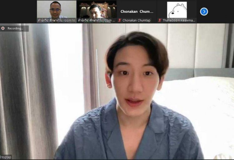 บรรยาย​ออนไลน์ให้นักศึกษาในหัวข้อ​ "Inspiration​ talk​ by คนดัง"​ — 9 พฤษภาคม 2025 — สถาบันเทคโนโลยีจิตรลดา CDTI