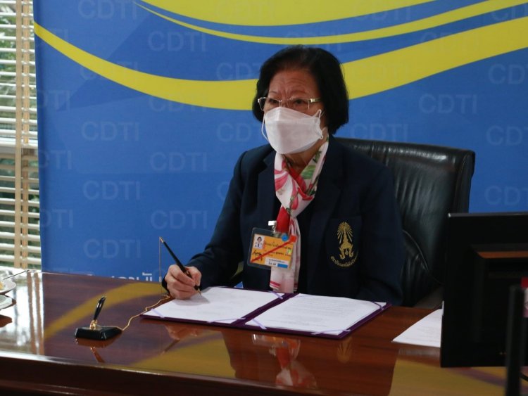 สถาบันเทคโนโลยีจิตรลดา CDTI