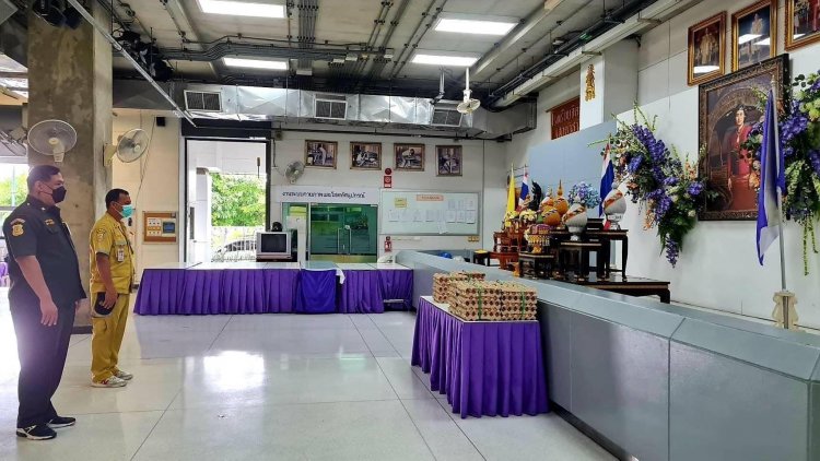 สถาบันเทคโนโลยีจิตรลดา CDTI