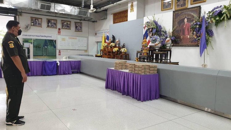 สถาบันเทคโนโลยีจิตรลดา CDTI