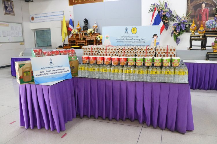 สถาบันเทคโนโลยีจิตรลดา CDTI