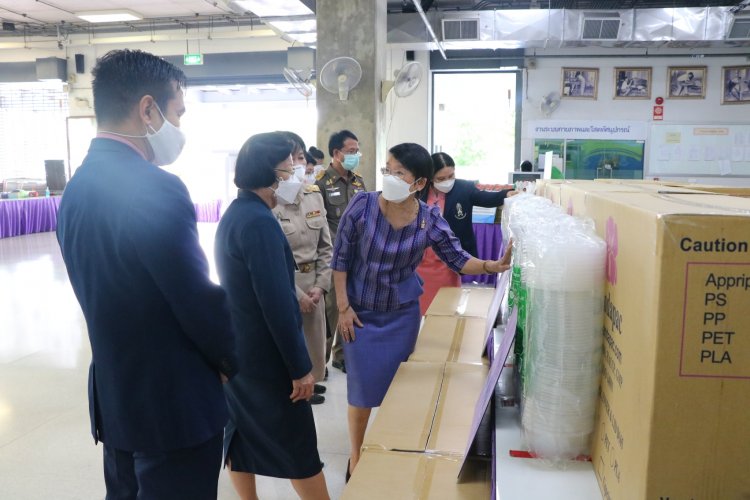 สถาบันเทคโนโลยีจิตรลดา CDTI