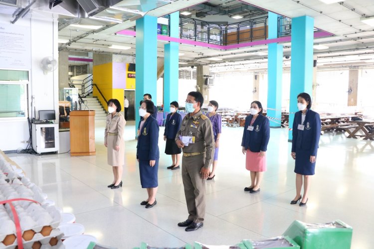 สถาบันเทคโนโลยีจิตรลดา CDTI