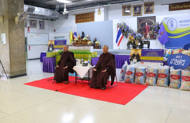 ส่งมอบวัตถุดิบแก่กองบัญชาการตำรวจตระเวนชายแดน — 24 เมษายน 2025 — สถาบันเทคโนโลยีจิตรลดา CDTI