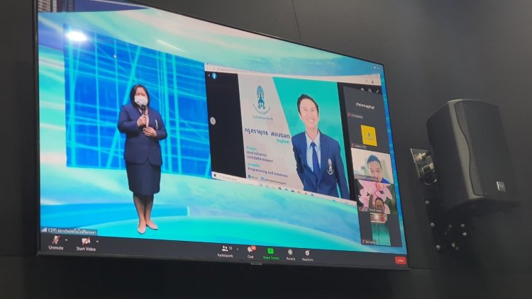 แนะแนวออนไลน์ ปีการศึกษา 2565 — 23 เมษายน 2025 — สถาบันเทคโนโลยีจิตรลดา CDTI