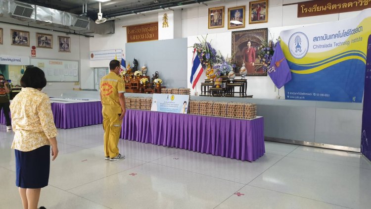 ส่งมอบวัตถุดิบแก่มูลนิธิร่วมกตัญญู  — 2 พฤษภาคม 2025 — สถาบันเทคโนโลยีจิตรลดา CDTI