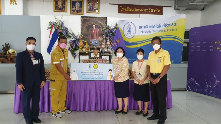ส่งมอบวัตถุดิบแก่มูลนิธิร่วมกตัญญู  — 2 พฤษภาคม 2025 — สถาบันเทคโนโลยีจิตรลดา CDTI