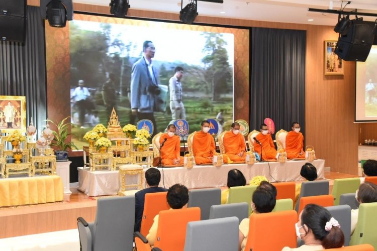 พิธีน้อมรำลึก — 4 พฤษภาคม 2025 — สถาบันเทคโนโลยีจิตรลดา CDTI