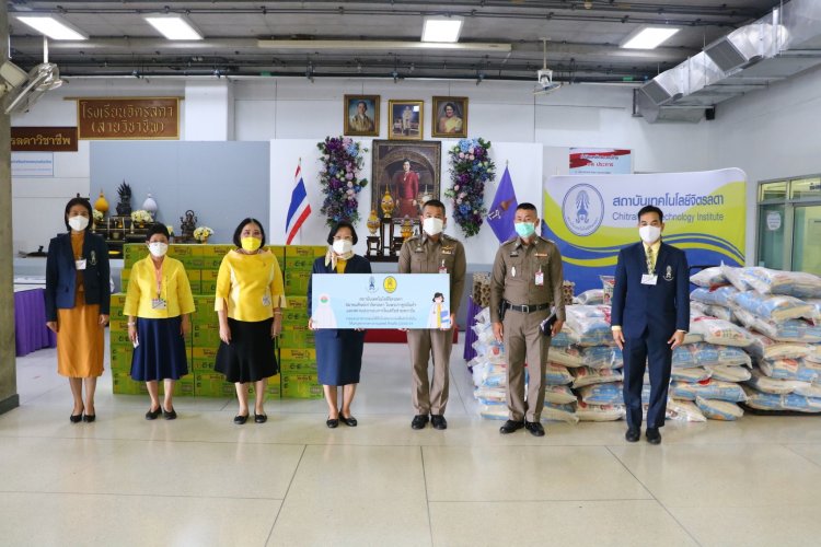 ส่งมอบวัตถุดิบพระราชทานแก่กองบังคับการตำรวจตระเวนชายแดน — 4 พฤษภาคม 2025 — สถาบันเทคโนโลยีจิตรลดา CDTI