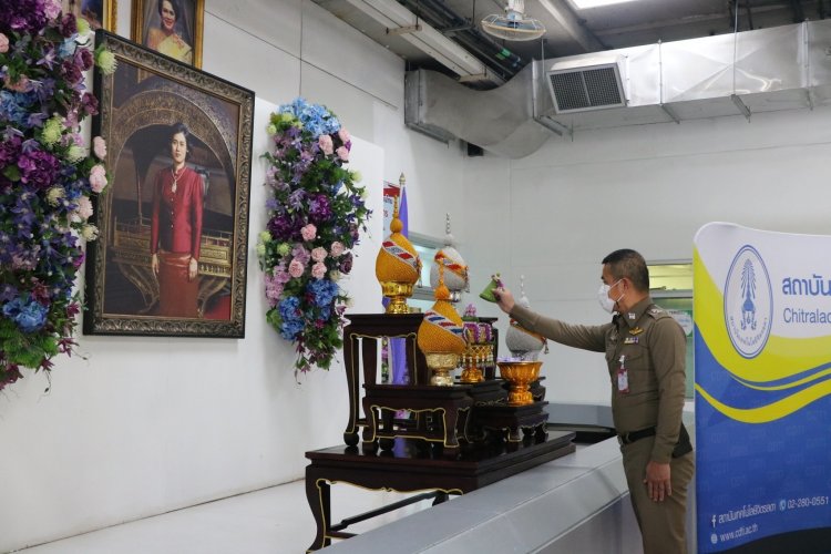 ส่งมอบวัตถุดิบพระราชทานแก่กองบังคับการตำรวจตระเวนชายแดน — 4 พฤษภาคม 2025 — สถาบันเทคโนโลยีจิตรลดา CDTI