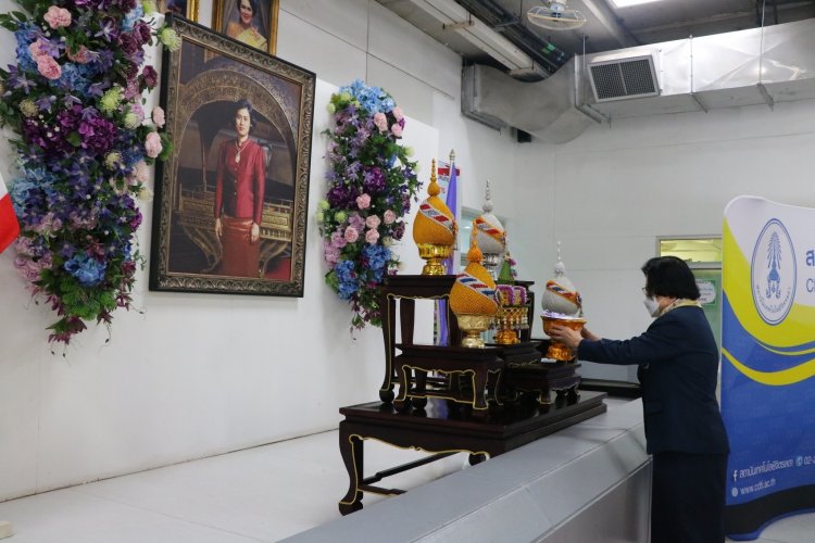 ส่งมอบวัตถุดิบพระราชทานแก่กองบังคับการตำรวจตระเวนชายแดน — 4 พฤษภาคม 2025 — สถาบันเทคโนโลยีจิตรลดา CDTI