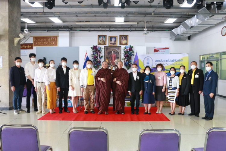 รับมอบวัตถุดิบ — 5 พฤษภาคม 2025 — สถาบันเทคโนโลยีจิตรลดา CDTI