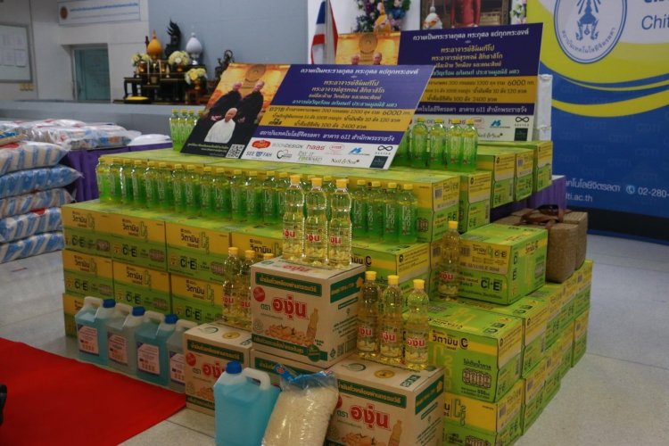 รับมอบวัตถุดิบ — 5 พฤษภาคม 2025 — สถาบันเทคโนโลยีจิตรลดา CDTI