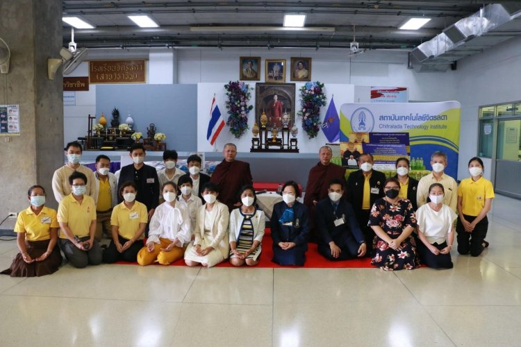 รับมอบวัตถุดิบ — 5 พฤษภาคม 2025 — สถาบันเทคโนโลยีจิตรลดา CDTI