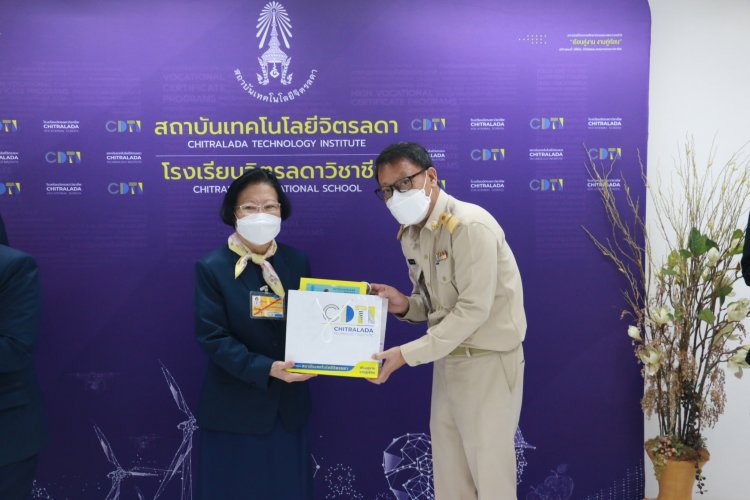 ขอแสดงความยินดีกับรร.จิตรลดาวิชาชีพ รับรางวัลสถานศึกษาปลอดภัย “ดีเด่น” ประจำปี 2564 — 5 พฤษภาคม 2025 — สถาบันเทคโนโลยีจิตรลดา CDTI