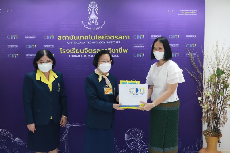 ขอแสดงความยินดีกับรร.จิตรลดาวิชาชีพ รับรางวัลสถานศึกษาปลอดภัย “ดีเด่น” ประจำปี 2564 — 5 พฤษภาคม 2025 — สถาบันเทคโนโลยีจิตรลดา CDTI
