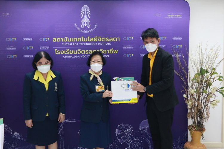 ขอแสดงความยินดีกับรร.จิตรลดาวิชาชีพ รับรางวัลสถานศึกษาปลอดภัย “ดีเด่น” ประจำปี 2564 — 5 พฤษภาคม 2025 — สถาบันเทคโนโลยีจิตรลดา CDTI