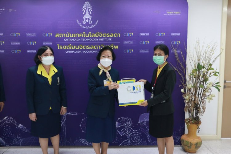 ขอแสดงความยินดีกับรร.จิตรลดาวิชาชีพ รับรางวัลสถานศึกษาปลอดภัย “ดีเด่น” ประจำปี 2564 — 5 พฤษภาคม 2025 — สถาบันเทคโนโลยีจิตรลดา CDTI