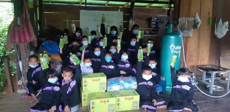 สถาบันเทคโนโลยีจิตรลดา CDTI