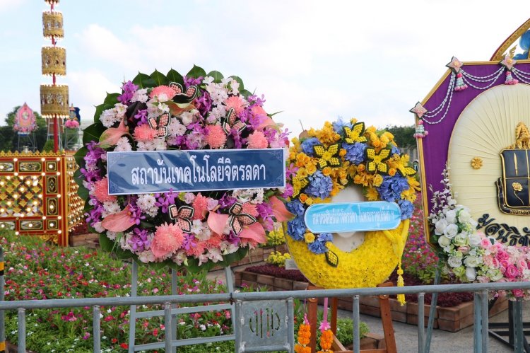 วางพวงมาลาวันปิยมหาราช — 5 พฤษภาคม 2025 — สถาบันเทคโนโลยีจิตรลดา CDTI