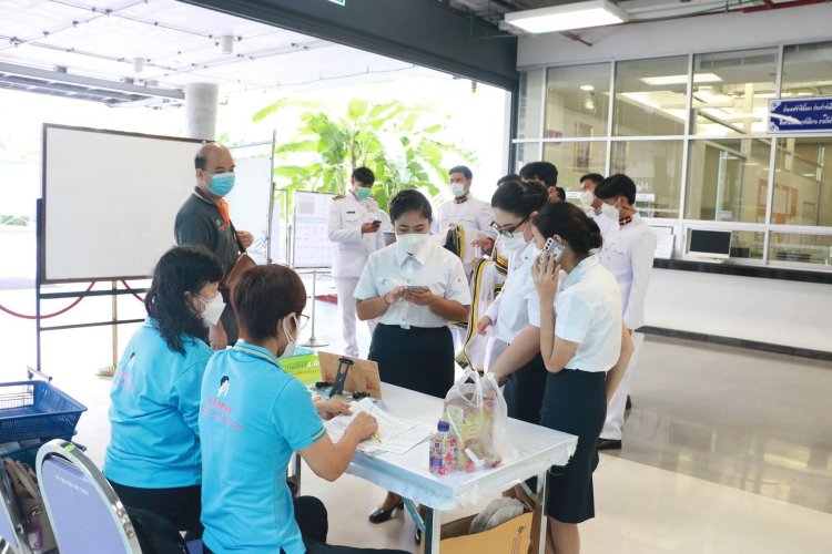 สถาบันเทคโนโลยีจิตรลดา CDTI