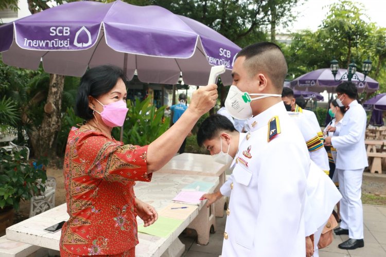 สถาบันเทคโนโลยีจิตรลดา CDTI