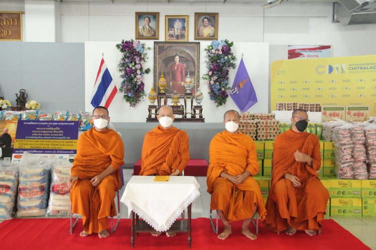 มอบวัตถุดิบและสิ่งของเพื่อช่วยเหลือผู้ประสบอุทกภัย — 9 พฤษภาคม 2025 — สถาบันเทคโนโลยีจิตรลดา CDTI