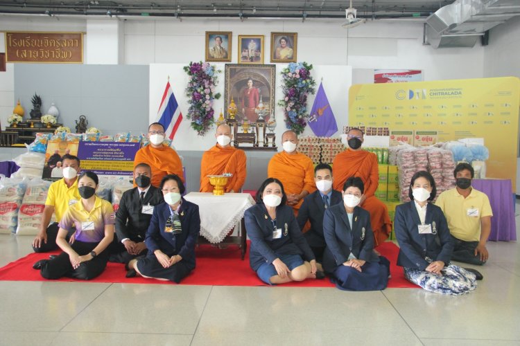 มอบวัตถุดิบและสิ่งของเพื่อช่วยเหลือผู้ประสบอุทกภัย — 9 พฤษภาคม 2025 — สถาบันเทคโนโลยีจิตรลดา CDTI