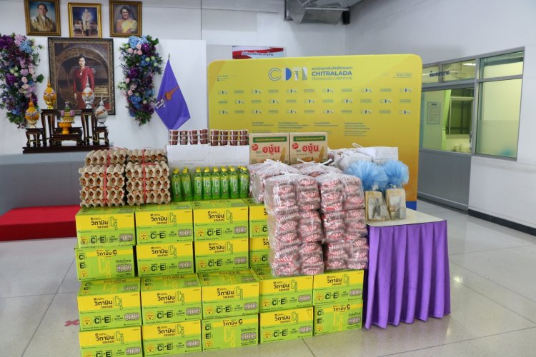 มอบวัตถุดิบและสิ่งของเพื่อช่วยเหลือผู้ประสบอุทกภัย — 9 พฤษภาคม 2025 — สถาบันเทคโนโลยีจิตรลดา CDTI