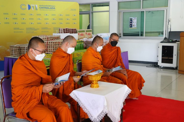 มอบวัตถุดิบและสิ่งของเพื่อช่วยเหลือผู้ประสบอุทกภัย — 9 พฤษภาคม 2025 — สถาบันเทคโนโลยีจิตรลดา CDTI