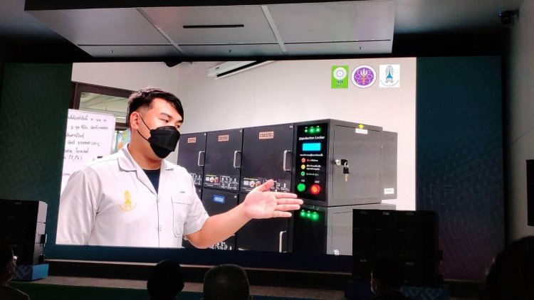 สจด. ส่งมอบนวัตกรรมตู้ล็อกเกอร์ปลอดเชื้อ — 23 เมษายน 2025 — สถาบันเทคโนโลยีจิตรลดา CDTI