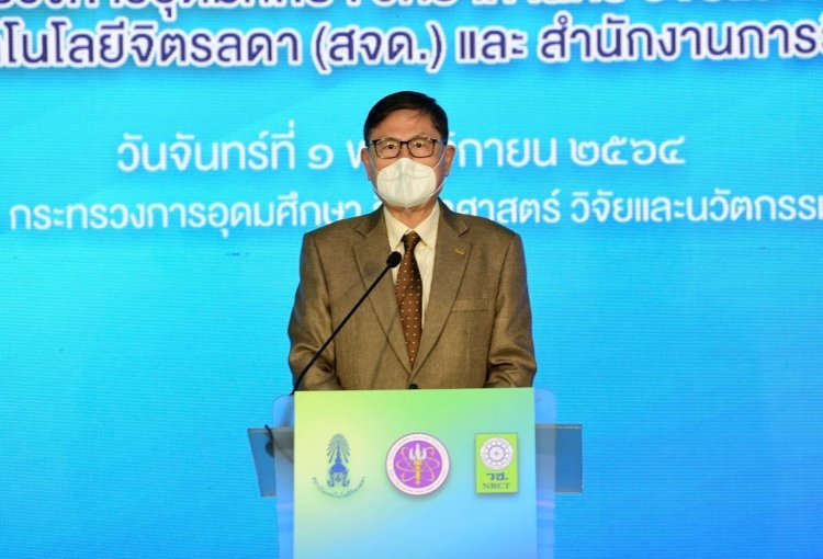 สจด. ส่งมอบนวัตกรรมตู้ล็อกเกอร์ปลอดเชื้อ — 23 เมษายน 2025 — สถาบันเทคโนโลยีจิตรลดา CDTI