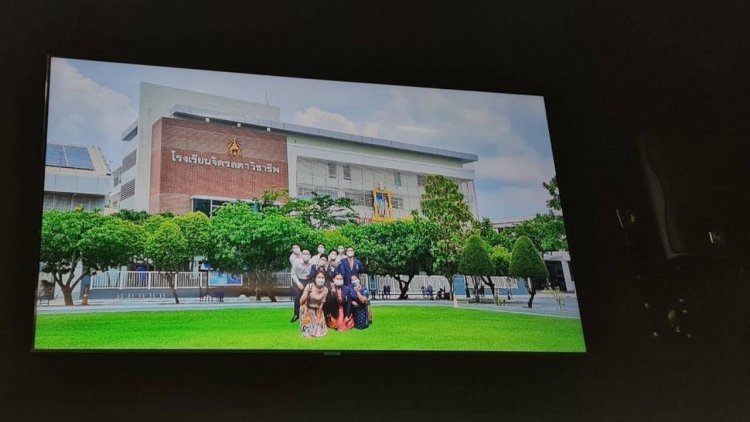 แนะแนวออนไลน์ ปีการศึกษา 2565 ให้กับนักเรียน และผู้ปกครองโรงเรียนจิตรลดา — 9 พฤษภาคม 2025 — สถาบันเทคโนโลยีจิตรลดา CDTI